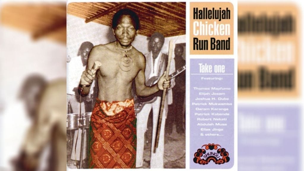 Kadealo, African Music Albums, Hallelujah Chicken Run Band, Take One, Zimbabwe