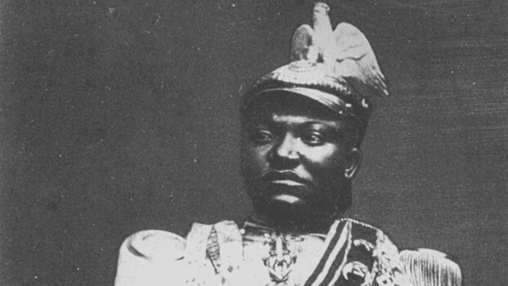 Kadealo, African Leaders, African Warriors, King Ibrahim Njoya, Cameroon